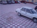 Galeria