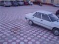 Galeria
